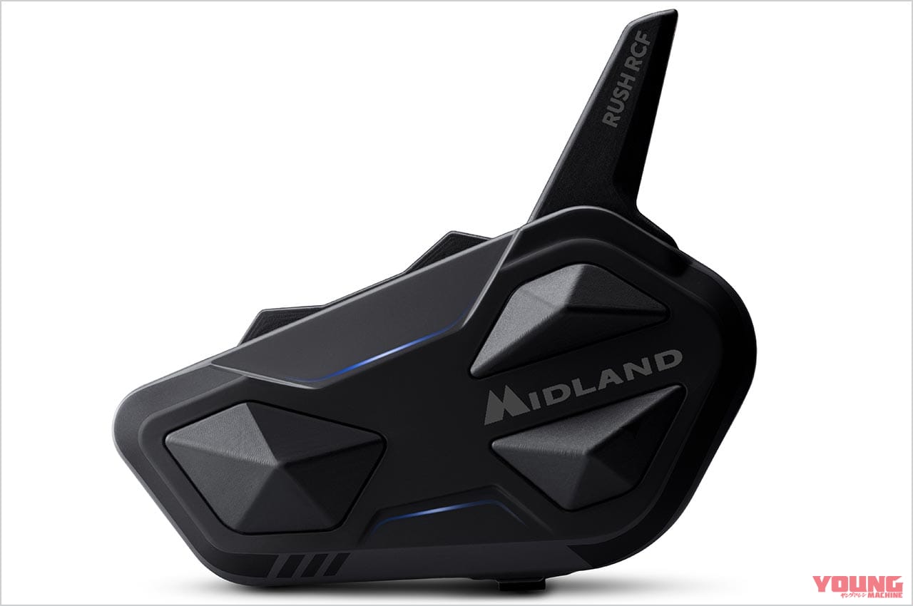 ミッドランド ラッシュRCF シングル/ツインパック|ヤンマシ的ホットアイテムピックアップ×9選〈エッチングファクトリー/ヨシムラ/デイトナ etc.〉