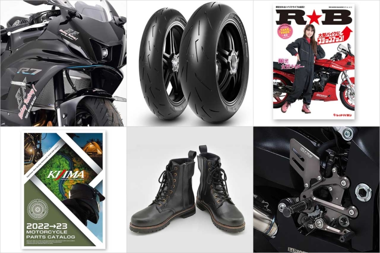 ヤンマシ的ホットアイテムピックアップ×9選〈エッチングファクトリー/ヨシムラ/デイトナ etc.〉