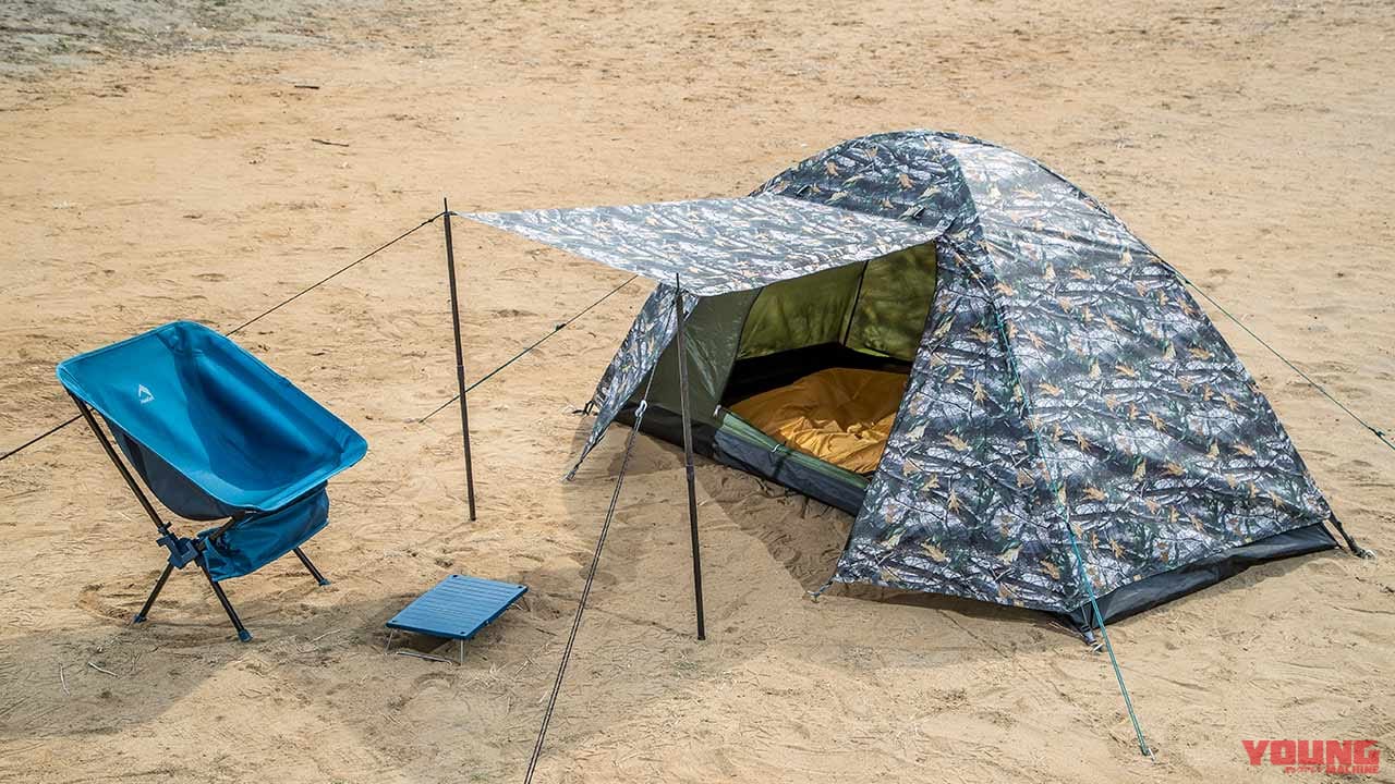 ワークマン|フィールドコア ベーシック ドームテント|ワークマンなら1万円でキャンプが始められる! おすすめキャンプ用品5点セット #1【圧倒的コスパのベーシックアイテム】