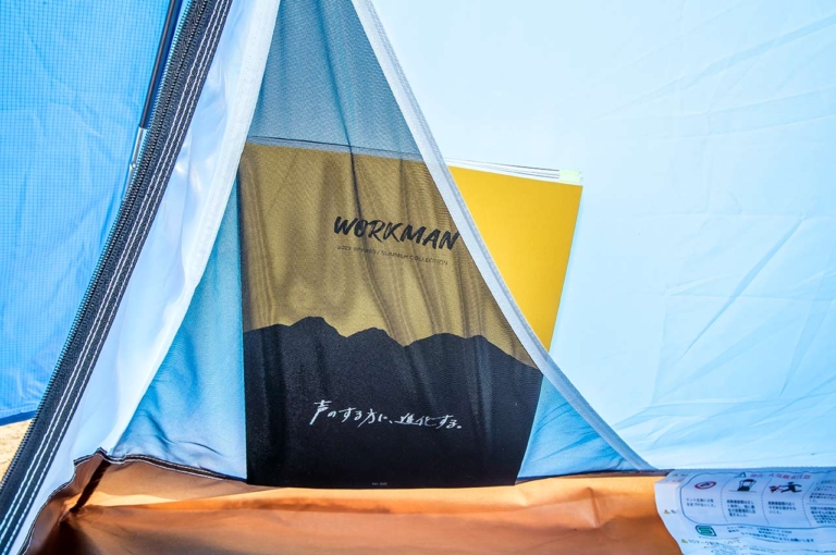 ワークマン ミシックツーリングテントAG|キャンプツーリングならこれだ! ワークマンの設営カンタンドーム型テント【ベーシック ドームテント/ミシックツーリングテントAG】