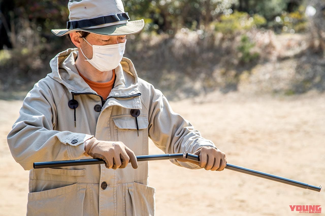 タープ|【ワークマン キャンプ用品】タープ導入でソロキャンプの快適性がワンランクアップするぞ!