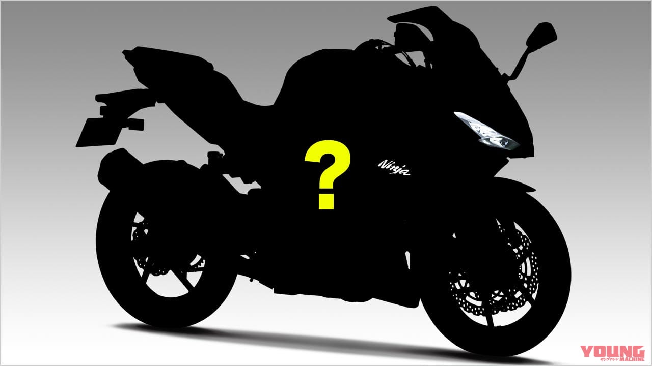 |〈カワサキ400cc4気筒〉スポーツツアラー案も検討中か?【CB400の地位を引き継ぐ?|YM未来予想】