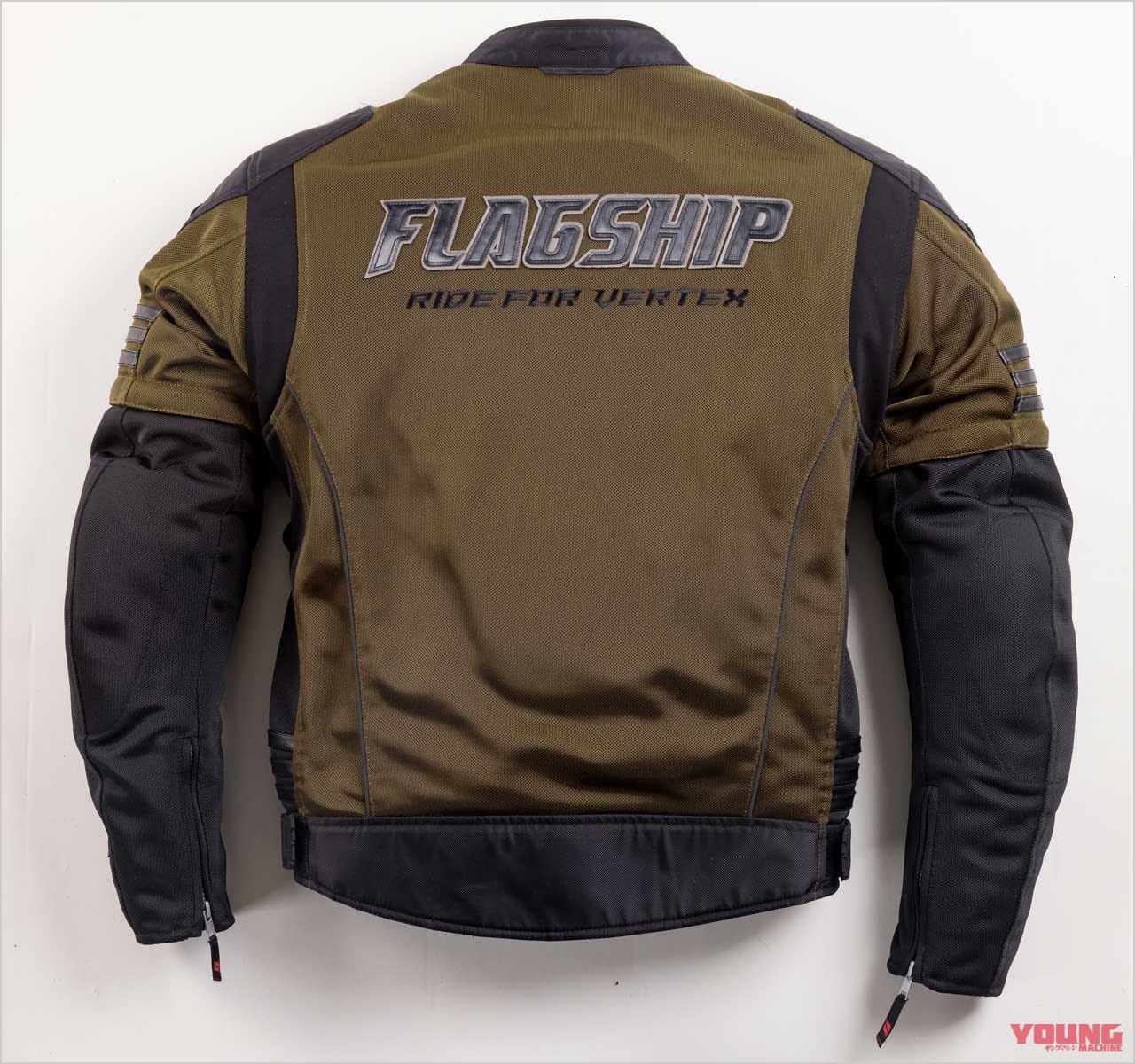 |’22春夏最新ライディングウェアカタログ〈フラッグシップ〉スポーティな定番スタイル