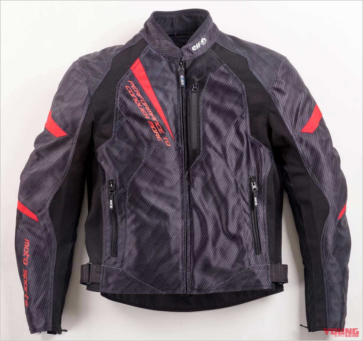 エルフ スフィーダジャケットEJ-S113|’22春夏最新ライディングウェアカタログ〈エルフ〉ヨーロピアンスポーツテイストが持ち味