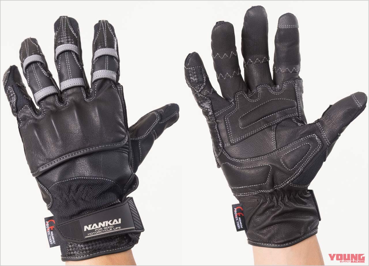 南海部品 エルゴグリップCEプロテクショングローブSDG7047|’22春夏最新ライディングウェアカタログ〈南海部品〉キャンプツーリングの強い味方
