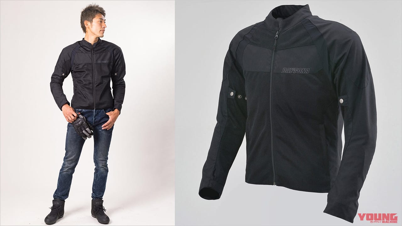 |’22春夏最新ライディングウェアカタログ〈デイトナ〉パーツでもおなじみのメーカーがプロデュース