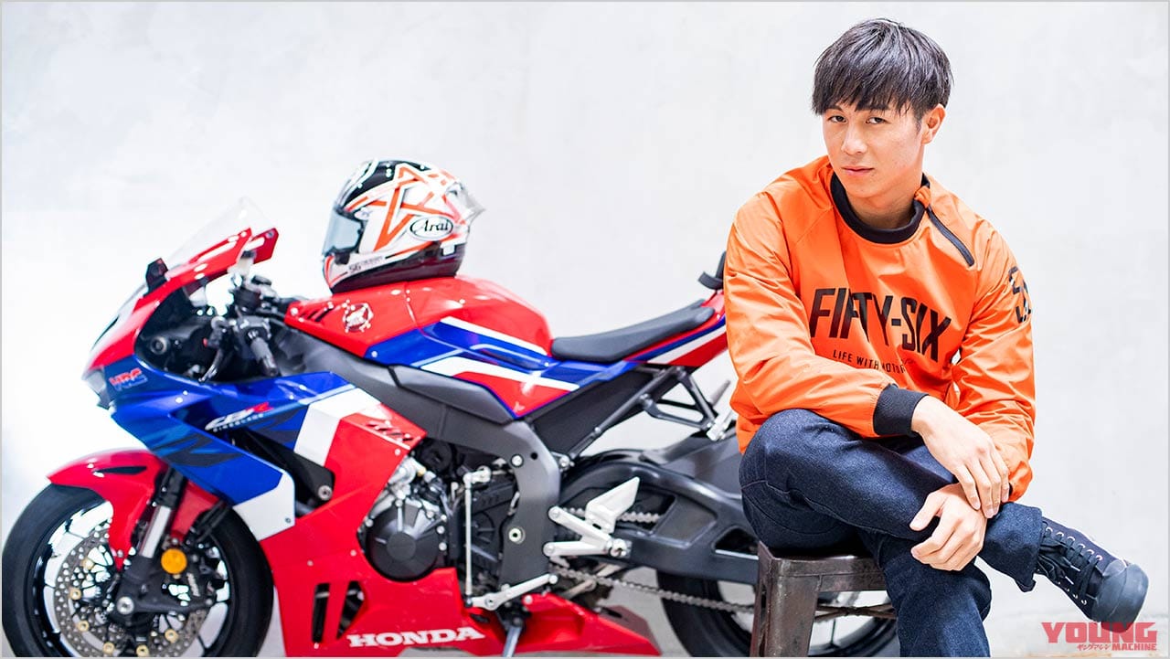 |’22春夏最新ライディングウェアカタログ〈56デザイン〉身近に着こなせるライディングウェアを