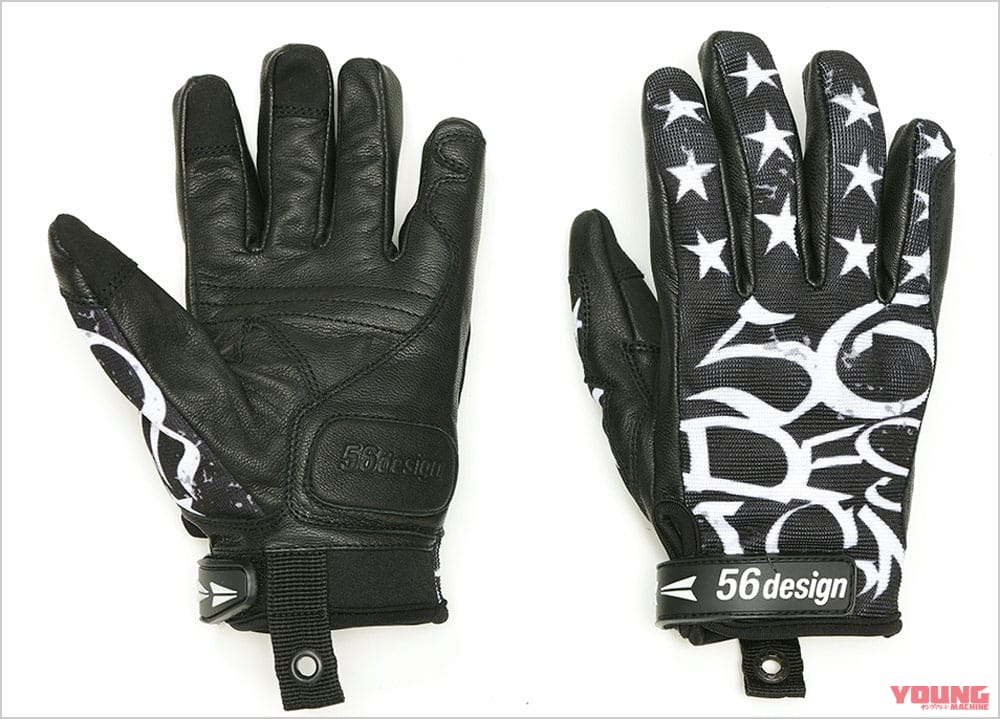 56デザイン イージーフィットライディンググローブスターズ|’22春夏最新ライディングウェアカタログ〈56デザイン〉身近に着こなせるライディングウェアを