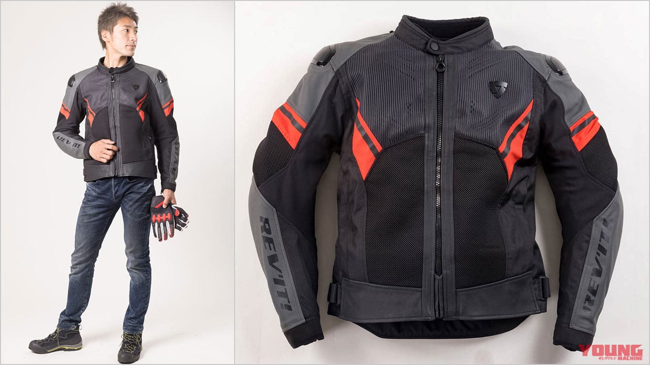 |’22春夏最新ライディングウェアカタログ〈レブイット〉3シーズン対応の高剛性ジャケット