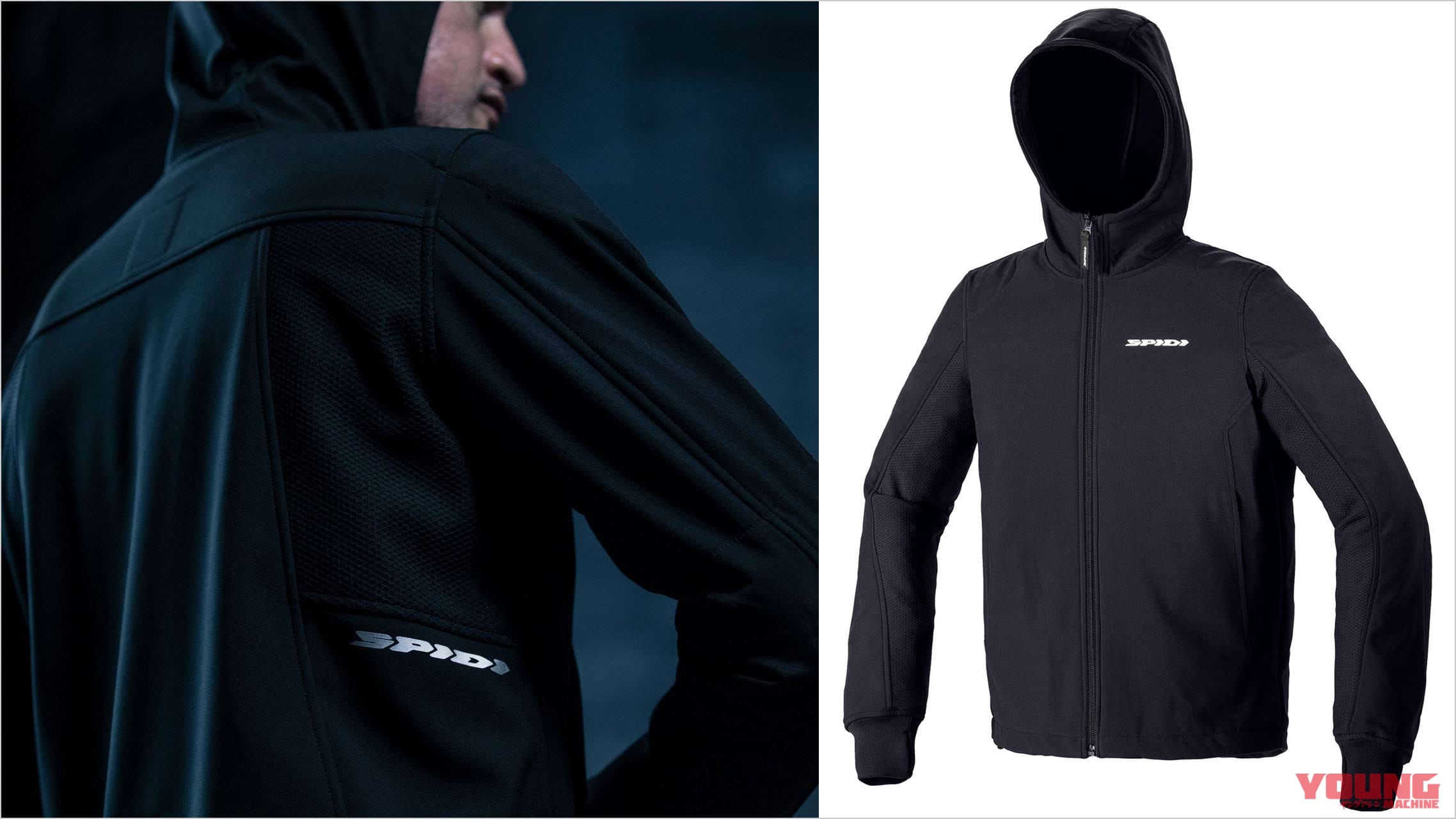 |’22春夏最新ライディングウェアカタログ〈スピーディ〉オススメは男女とも人気のパーカタイプ