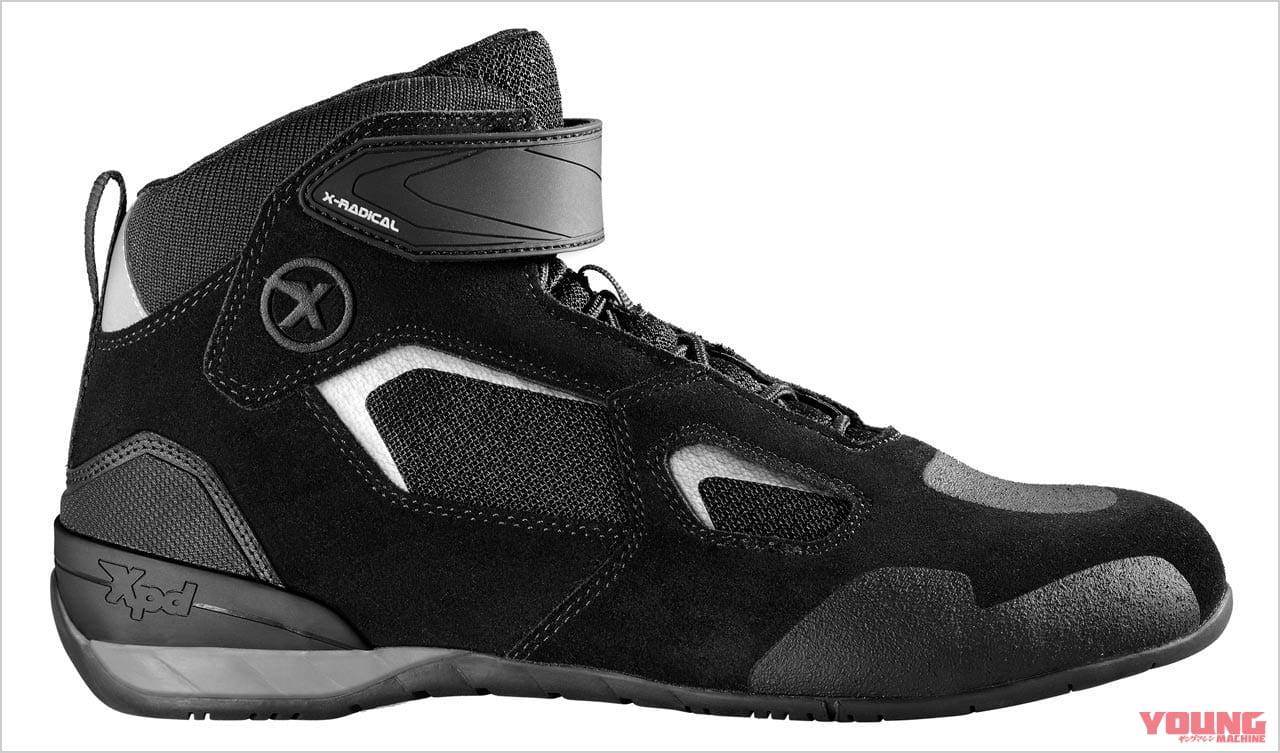 Xpd Xラジカル|’22春夏最新ライディングウェアカタログ〈スピーディ〉オススメは男女とも人気のパーカタイプ