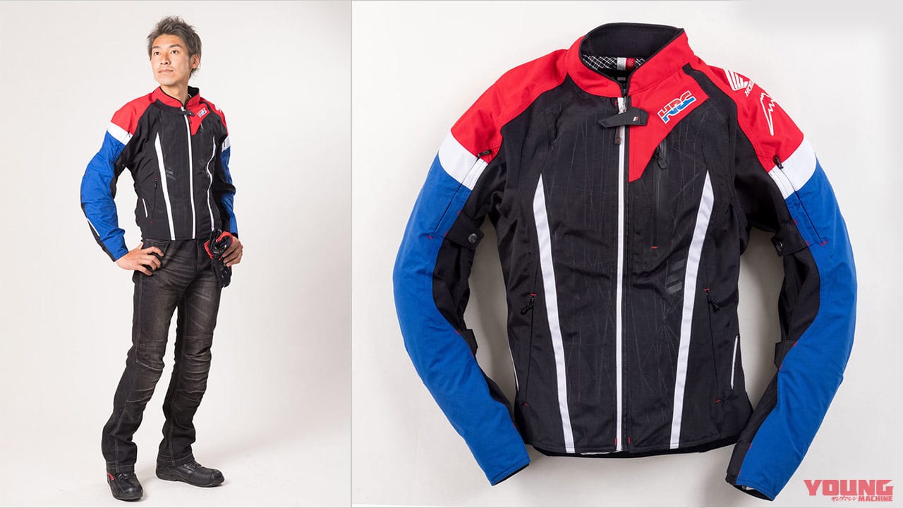 |’22春夏最新ライディングウェアカタログ〈ホンダ〉CBR生誕30周年記念モデルだ