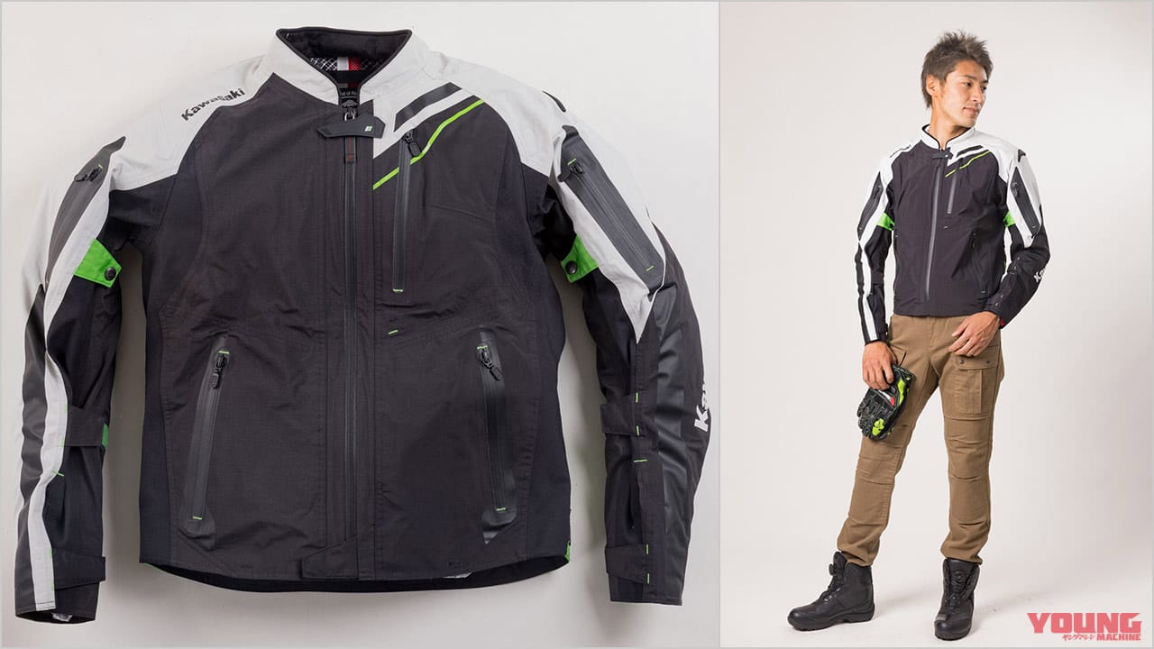 |’22春夏最新ライディングウェアカタログ〈カワサキ〉プラザ店専売モデルも見逃せない