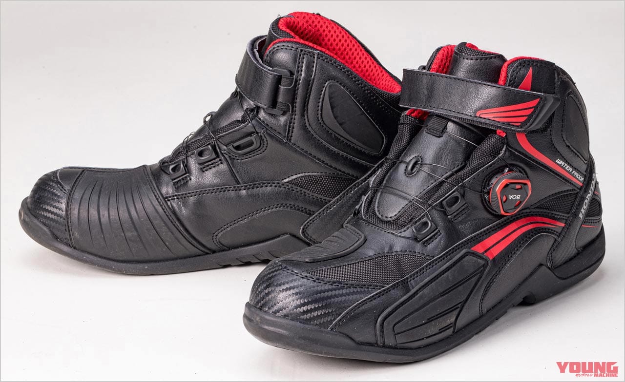 ホンダ BOAライディングシューズ|’22春夏最新ライディングウェアカタログ〈ホンダ〉CBR生誕30周年記念モデルだ
