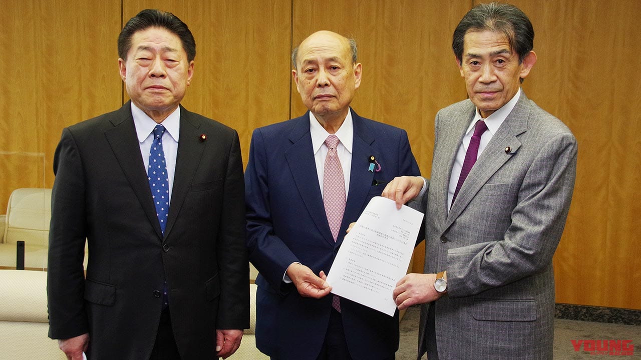 〈バイク駐車問題〉地域の実情を踏まえた駐車環境整備に向けて、警察庁から通達が再発出