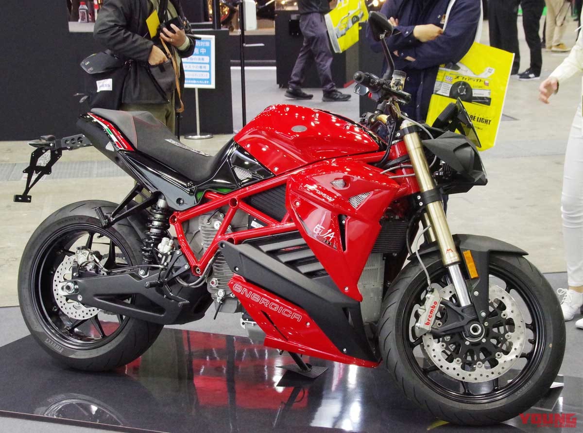エネルジカ エヴァリベル|EVバイクレース”モトE”参戦! エネルジカから最新スポーツ電動バイク登場