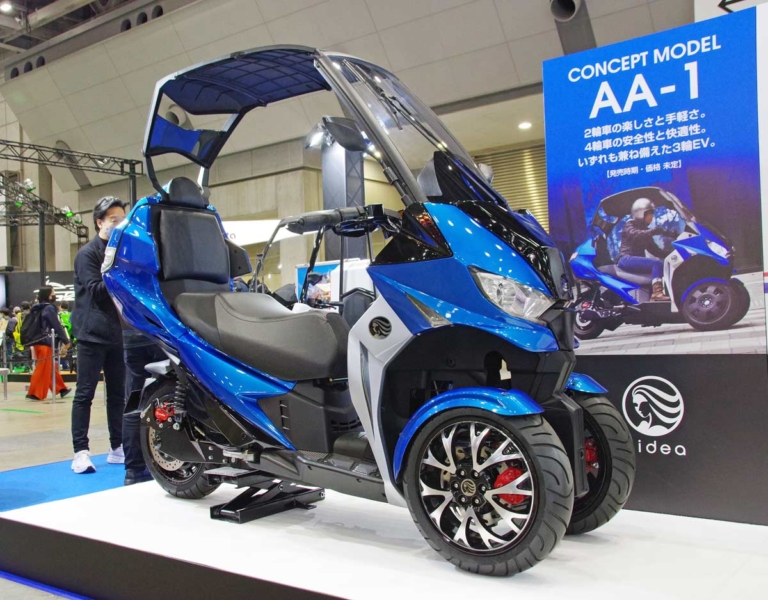 アイディア AA-1|EVも’22モデルが続々登場! 最新電動バイク一挙紹介〈BMW/ヤマハ/アイディアetc.〉