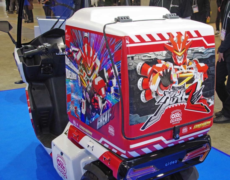 アイディア AAカーゴα4|EVも’22モデルが続々登場! 最新電動バイク一挙紹介〈BMW/ヤマハ/アイディアetc.〉