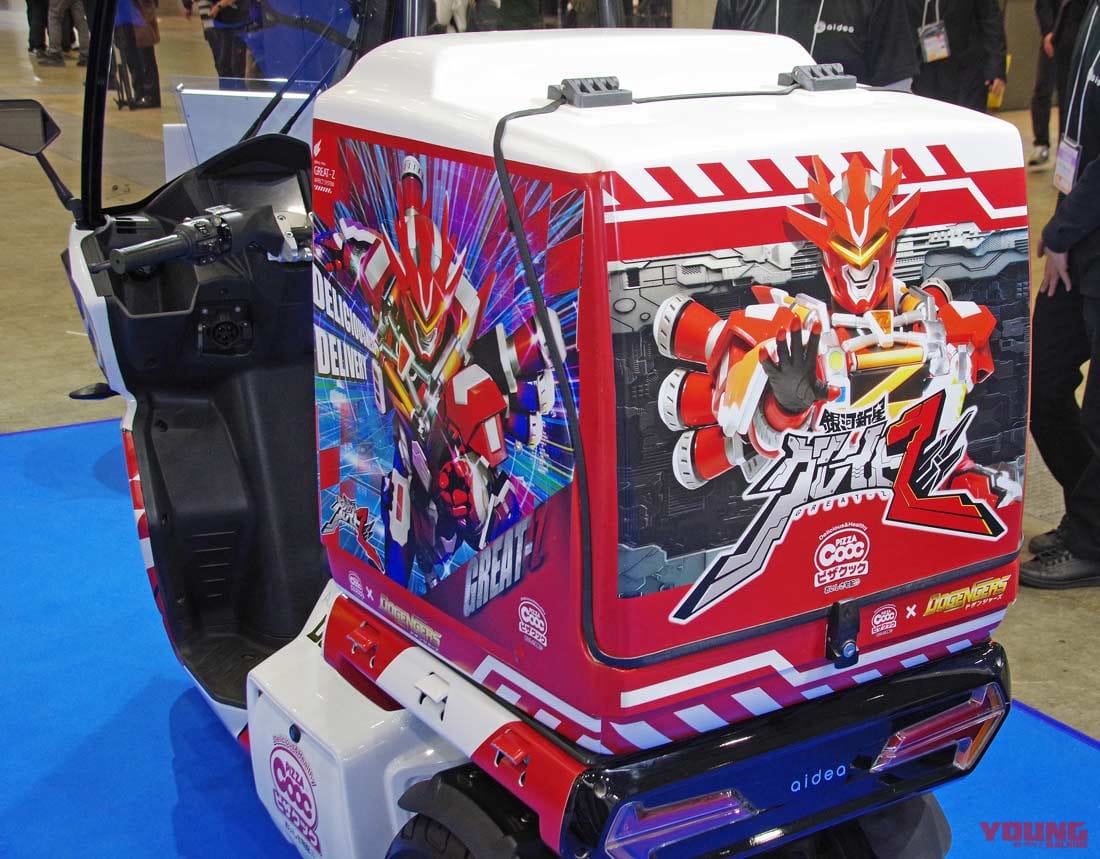 |EVも’22モデルが続々登場! 最新電動バイク一挙紹介〈BMW/ヤマハ/アイディアetc.〉