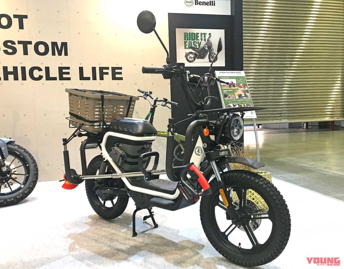 ゴッチア GEV600|EVも’22モデルが続々登場! 最新電動バイク一挙紹介〈BMW/ヤマハ/アイディアetc.〉
