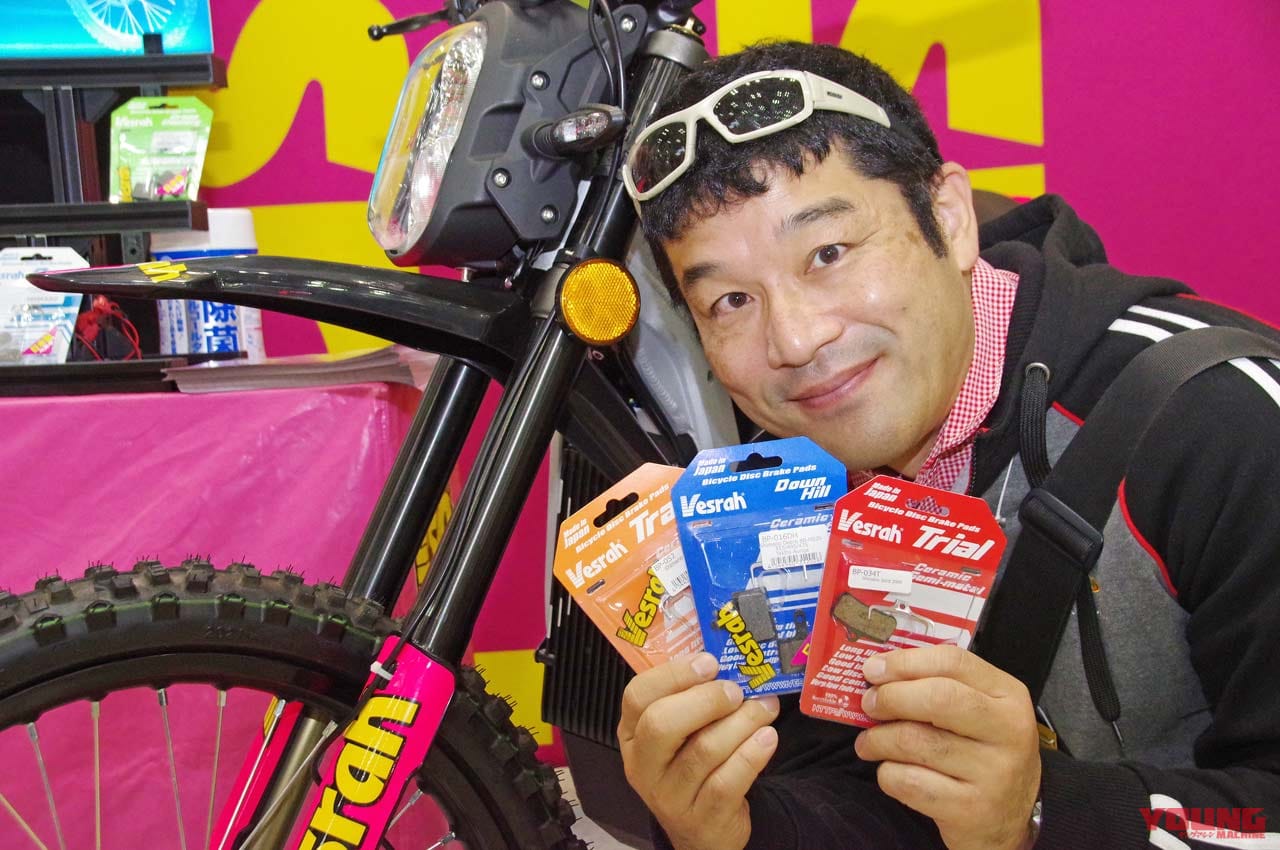 ベスラEV適合パッド|EVも’22モデルが続々登場! 最新電動バイク一挙紹介〈BMW/ヤマハ/アイディアetc.〉