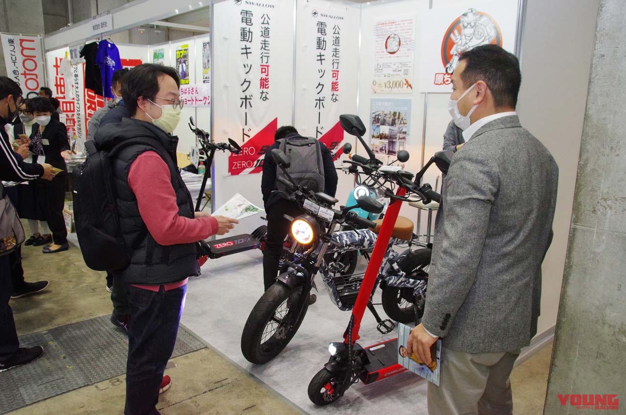 原ちゃり電ちゃり|EVも’22モデルが続々登場! 最新電動バイク一挙紹介〈BMW/ヤマハ/アイディアetc.〉