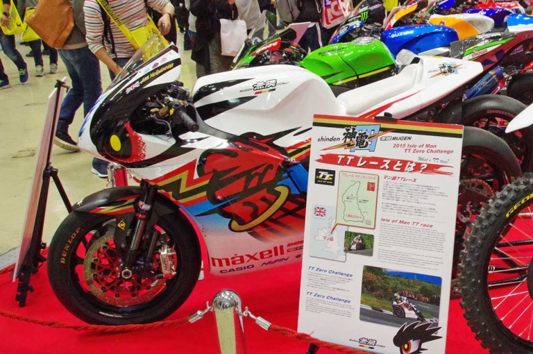 MUGEN 神電四|EVも’22モデルが続々登場! 最新電動バイク一挙紹介〈BMW/ヤマハ/アイディアetc.〉