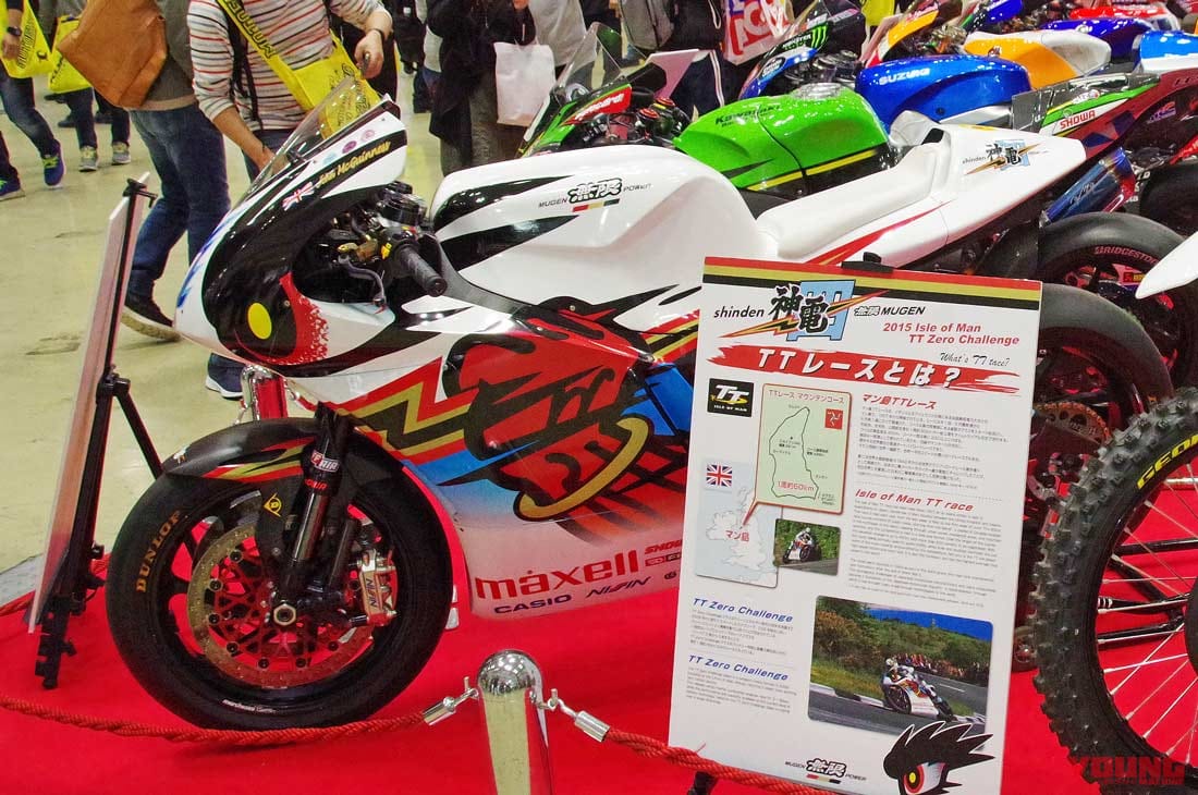 MUGEN 神電四|EVも’22モデルが続々登場! 最新電動バイク一挙紹介〈BMW/ヤマハ/アイディアetc.〉