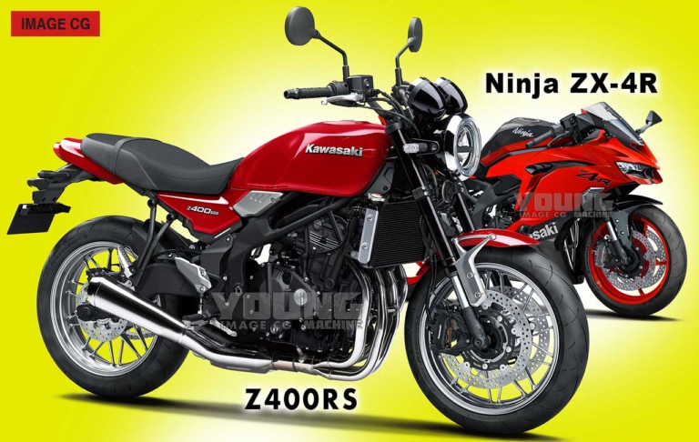 カワサキZ400RSニンジャZX-4R|予想イメージ