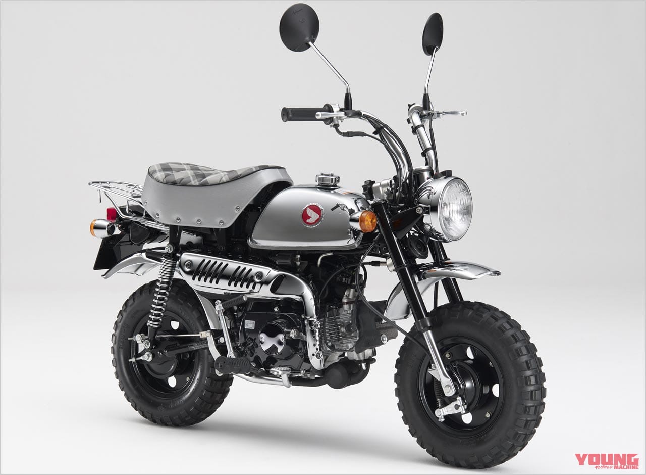 '17 ホンダ モンキー50thスペシャル|このまま終わりじゃ寂しすぎる! ホンダCB400SF/SBに有終の美「ファイナル」熱望ッ!