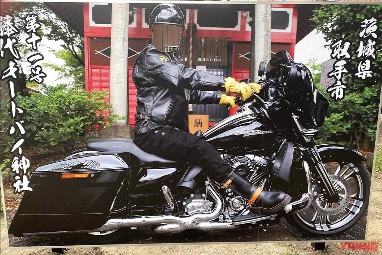 |【日本全国16ヶ所】ライダーなら一度は行きたい!全国オートバイ神社とは?