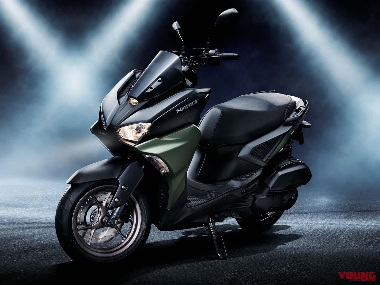 ヤマハ新型 軽二輪スクーター「X FORCE(Xフォース)」登場! 可変バルブ搭載エンジン、コネクテッド機能など装備も充実