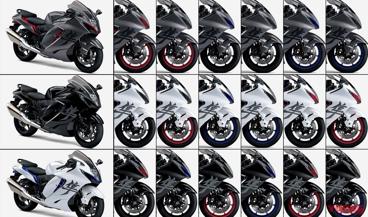 新型ハヤブサ、2022年のカラーオーダープランは全21色に進化! 差し色×3色に加えホイールも3色に増加