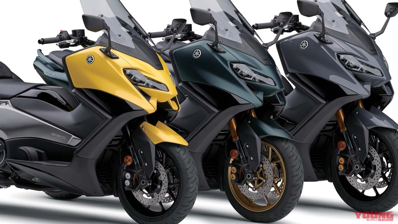 ヤマハ「TMAX560/テックマックス」デザイン一新の2022年型が登場! は電制や足まわりも強化