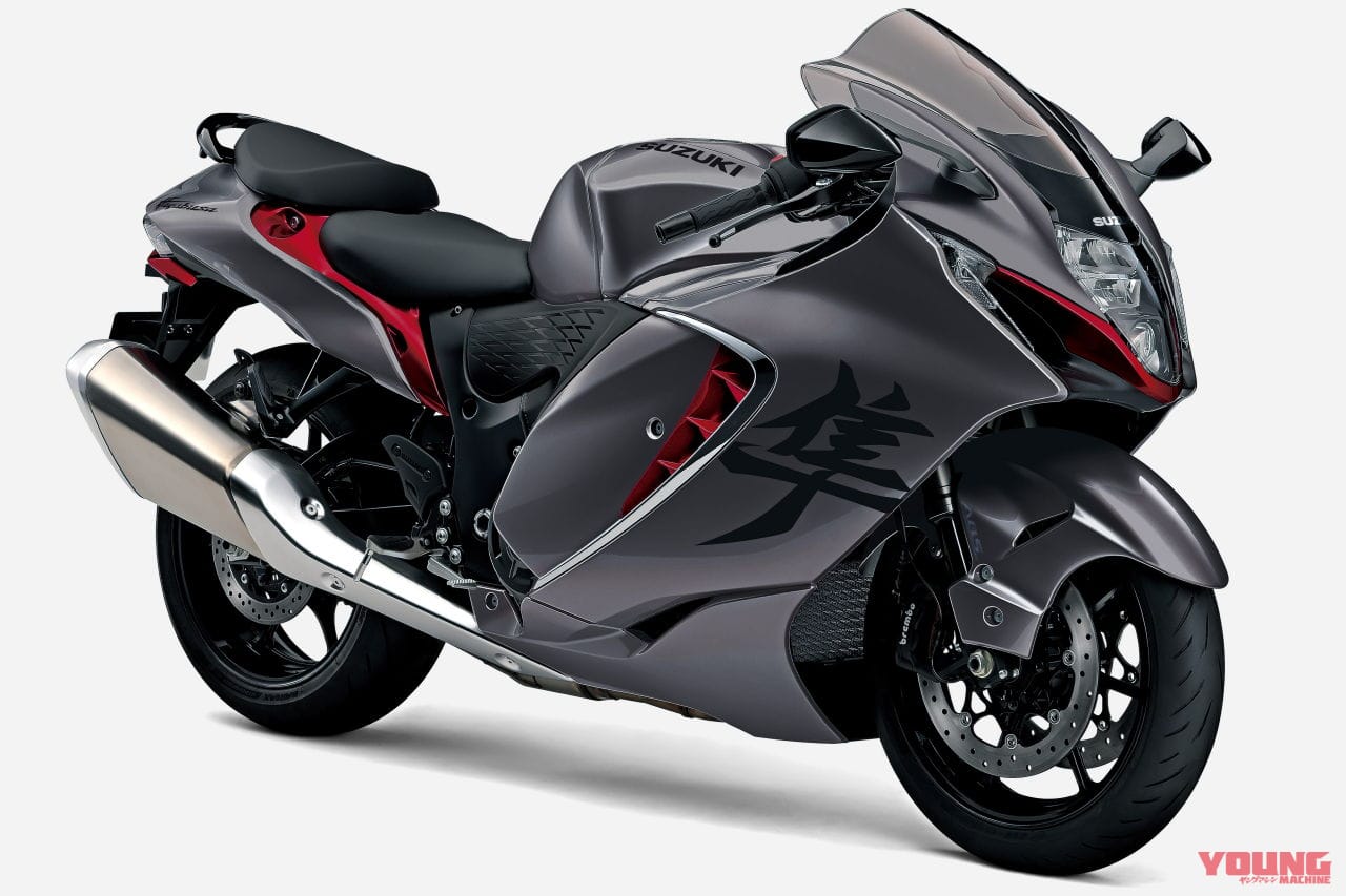 |スズキ「隼(ハヤブサ)」2022年の新色が登場! カラーオーダープランには青ホイールも追加