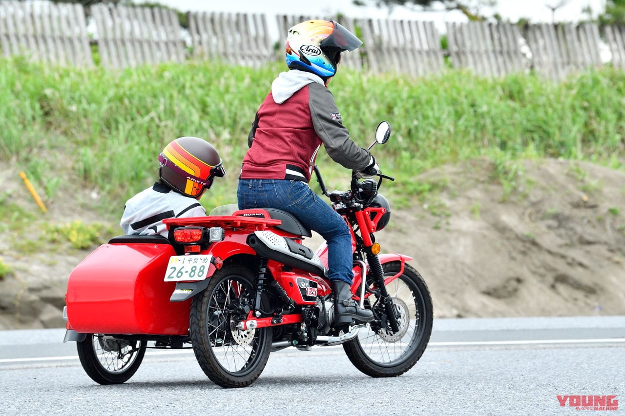 |ハンターカブで高速道路を疾走!! ……って、原付二種じゃないの!? サイドカー「Uedi」見参!