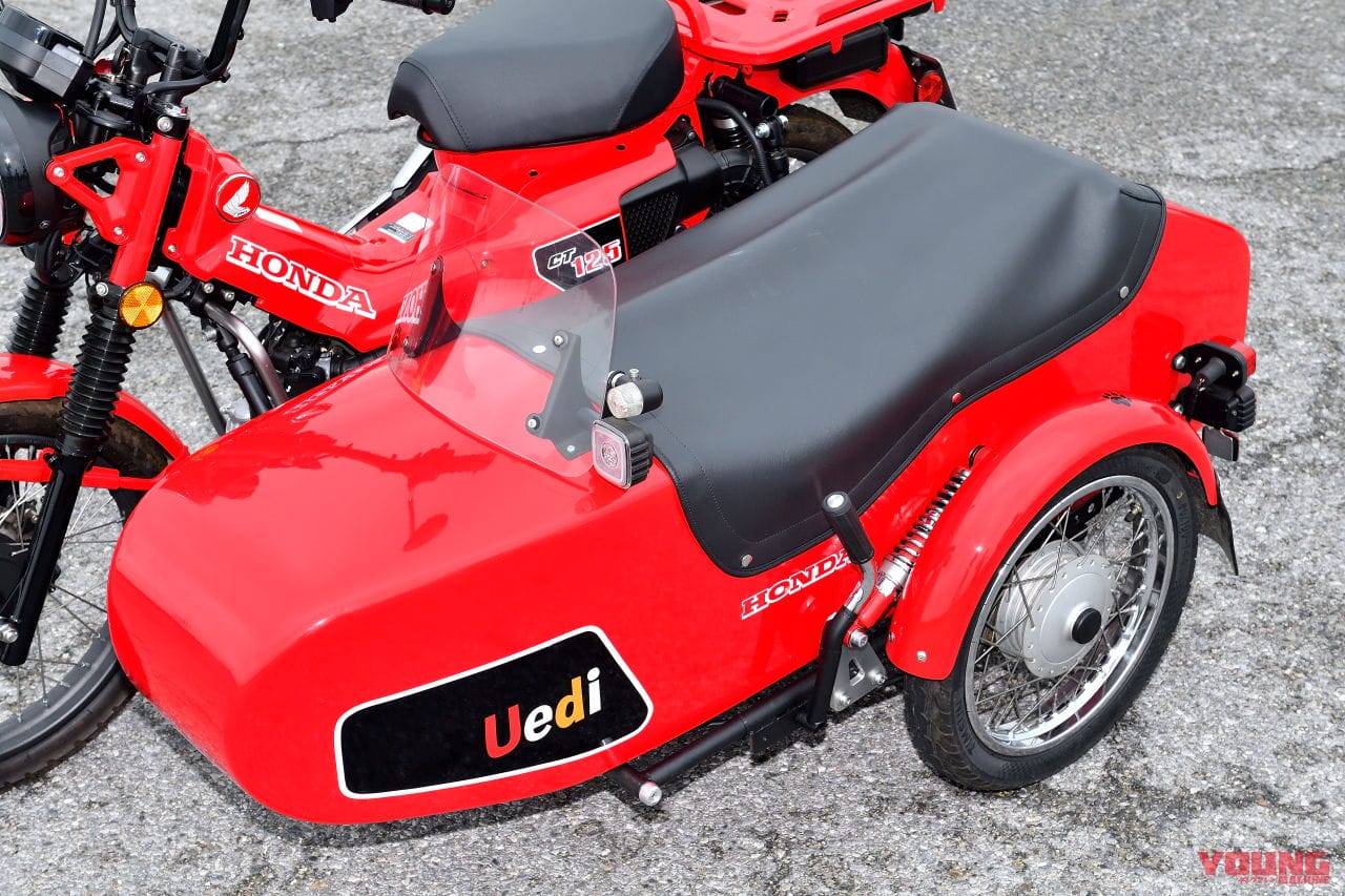 CT125 HUNTER CUB『Uedi』|ハンターカブで高速道路を疾走!! ……って、原付二種じゃないの!? サイドカー「Uedi」見参!
