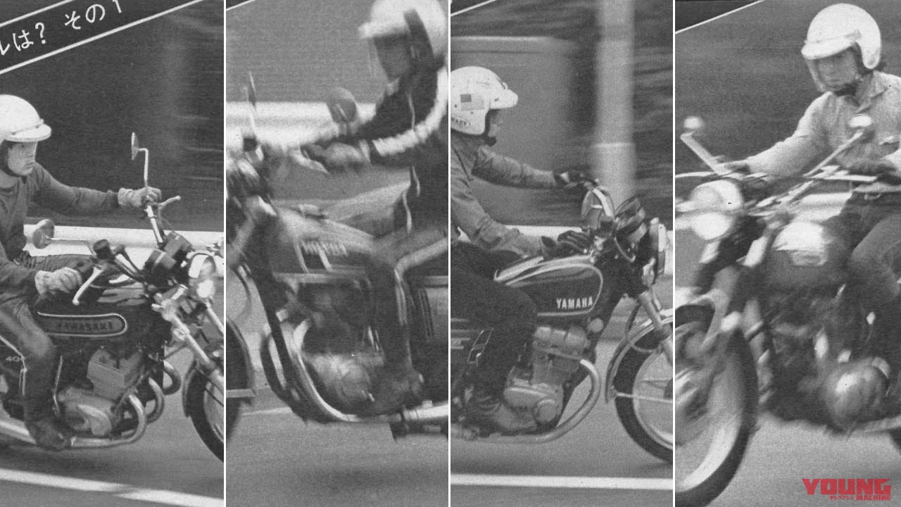 Z400RSまで待てない!『1974年、カワサキ「400RS」がライバルたちにもたらしたもの』【復刻】