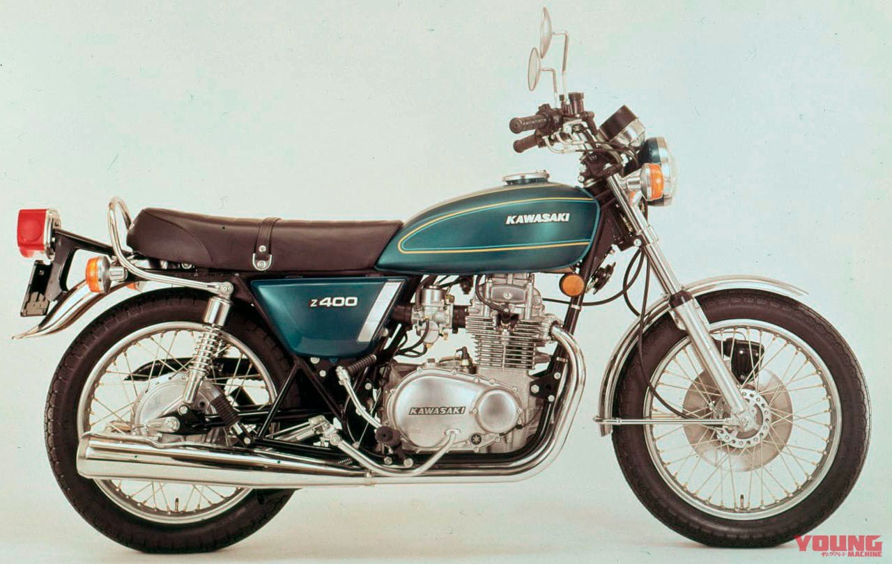 |カワサキの400cc新型4気筒「Z400RS」登場確実!? はじまりの「400RS」はどんなバイクだった?【復刻記事付き】