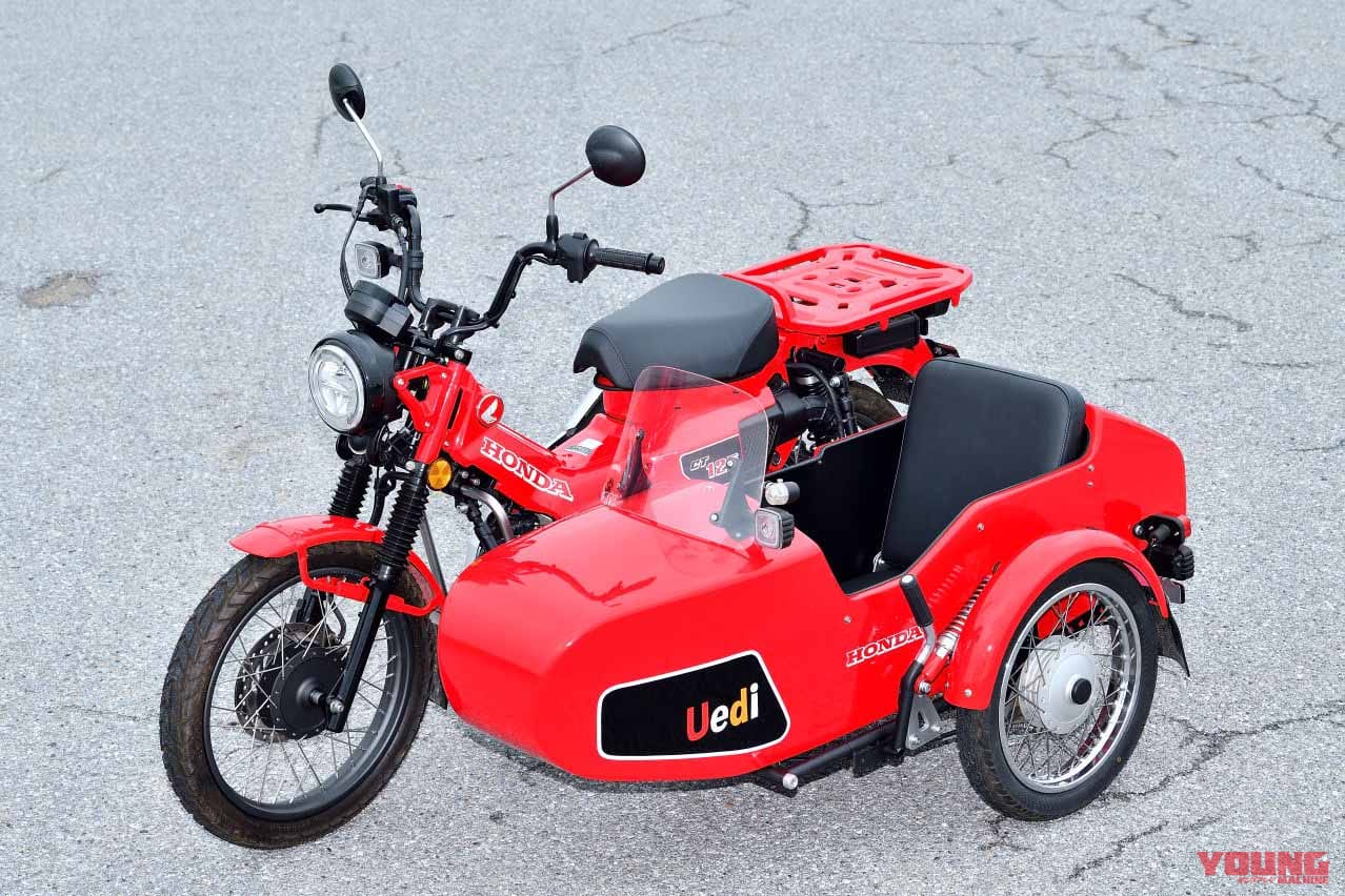 |ハンターカブで高速道路を疾走!! ……って、原付二種じゃないの!? サイドカー「Uedi」見参!