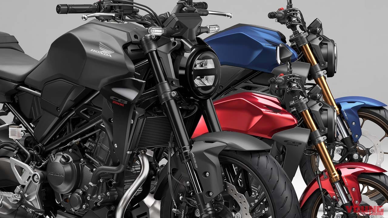 ホンダ新型 Cb250r 登場 Sff Bp スリッパークラッチ 最新排ガス規制に適合 Webヤングマシン 新車バイクニュース ホンダ新型 Cb250r 登場 Sff Bp スリッパークラッチ 最新排ガス規制に適合 Webヤングマシン 新車バイクニュース