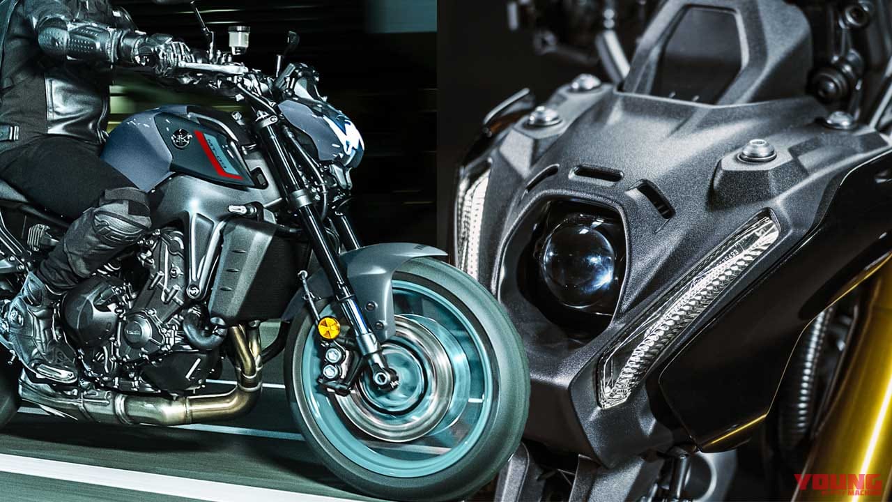 ヤマハ「MT-09/SP」が全て新色に! シアンのホイールなど最新トレンドを提案【価格は据え置き】