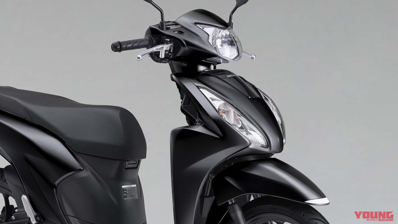 ホンダ「ディオ110」に新色ブラック登場! 継続色と合わせて全4色のカラーバリエーションに