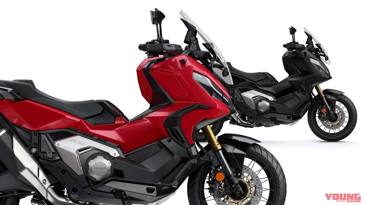 ホンダ「X-ADV」にニューカラー登場! 鮮やかな赤と艶消しの黒で全3色ラインナップに