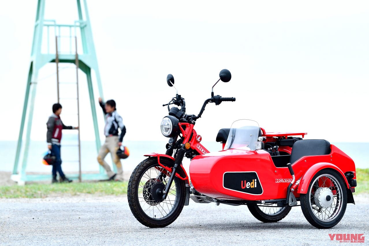 CT125 HUNTER CUB『Uedi』|ハンターカブで高速道路を疾走!! ……って、原付二種じゃないの!? サイドカー「Uedi」見参!