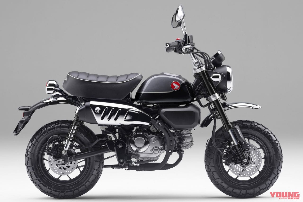 ホンダ モンキー125|ダックス125とモンキー125は乗れる免許も違う! タンデムできるのは? スペック比較で解説