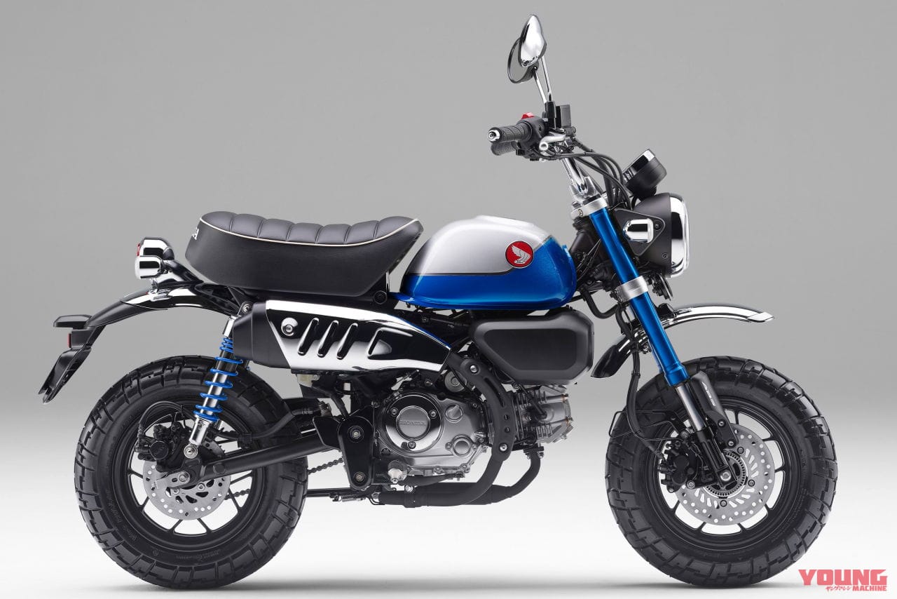 ホンダ モンキー125|ダックス125とモンキー125は乗れる免許も違う! タンデムできるのは? スペック比較で解説