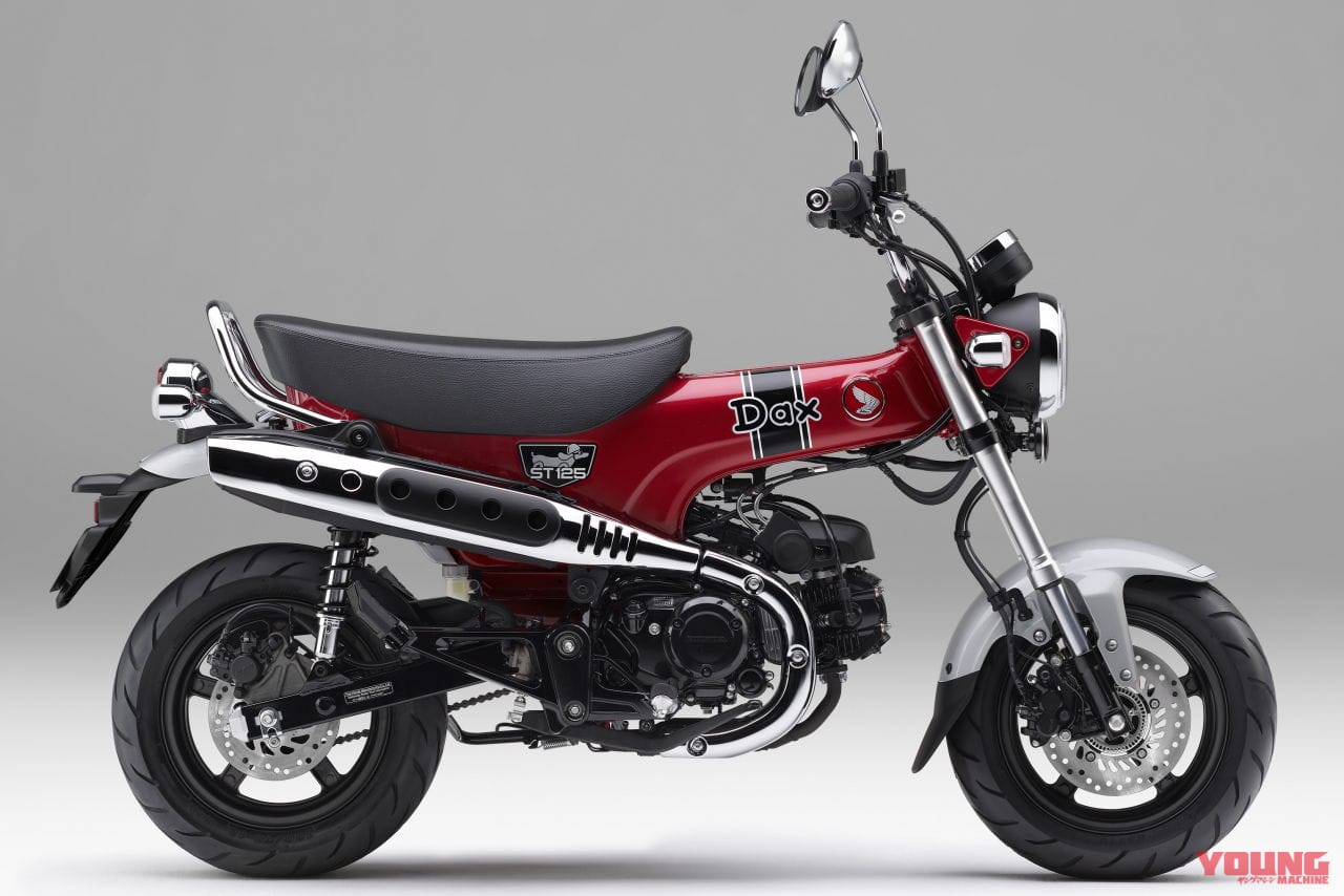 ホンダ ダックス125|ダックス125とモンキー125は乗れる免許も違う! タンデムできるのは? スペック比較で解説