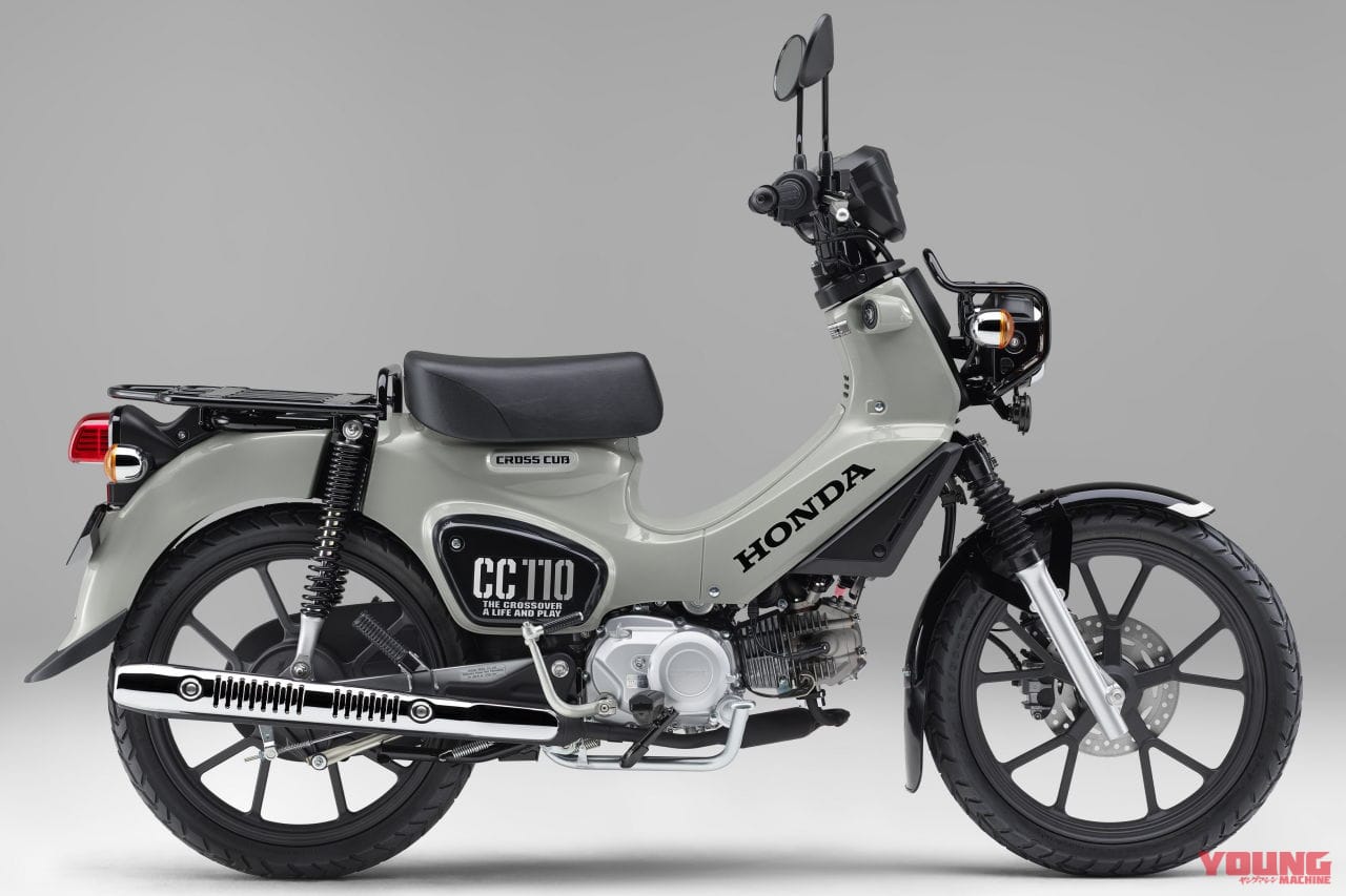 ホンダ クロスカブ110|CT125ハンターカブとクロスカブ110は何が違う?【2022年版】最新型スペック比較&ざっくりインプレ