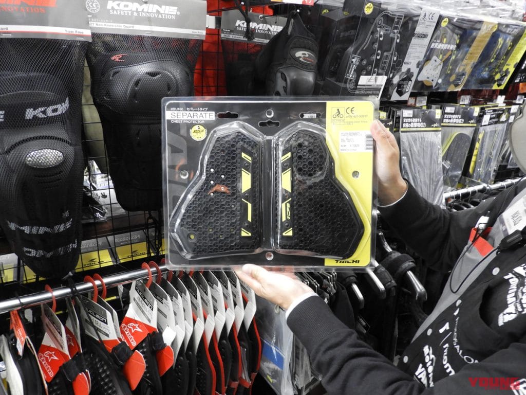 |JMCA代表理事に訊く!胸部プロテクターの重要性